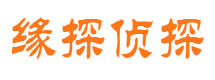 宝山外遇调查取证